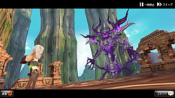 画像ギャラリー No.004のサムネイル画像 / 【PR】スマホとPCでデータ連動も可能なMMORPG「Ash Tale-風の大陸-」。可愛らしいパートナーと共に,絵本のようなファンタジー世界を大冒険