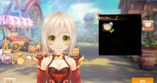 画像ギャラリー No.011のサムネイル画像 / 「Ash Tale」で6つ目の覚醒スキルが使用可能になるアップデートが実施
