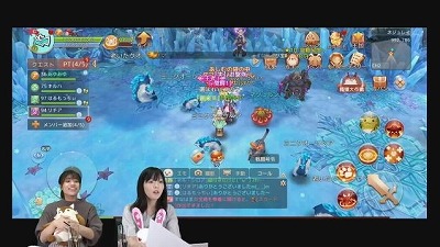 画像ギャラリー No.004のサムネイル画像 / 「Ash Tale」，公式アカウントリレーの第3回が8月8日に放送予定