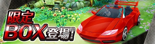 画像ギャラリー No.004のサムネイル画像 / 「Ash Tale」,頭装備がもらえるTwitterキャンペーンが開催に