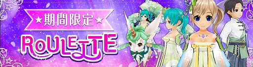 画像ギャラリー No.003のサムネイル画像 / 「Ash Tale」,新システム“エンチャント”がアップデートで実装に