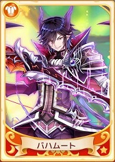 画像ギャラリー No.012のサムネイル画像 / 「Ash Tale」,新システム“エンチャント”がアップデートで実装に