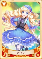 画像ギャラリー No.013のサムネイル画像 / 「Ash Tale」,新システム“エンチャント”がアップデートで実装に