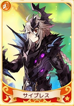 画像ギャラリー No.005のサムネイル画像 / 「Ash Tale」に新たなミッションパスが実装。限定アバターが獲得できるチャンスも