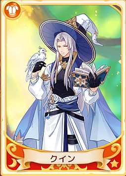 画像ギャラリー No.020のサムネイル画像 / 「Ash Tale-風の大陸-」3周年を記念したイベントやキャンペーンを開催。新マップも開放