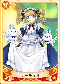 画像ギャラリー No.021のサムネイル画像 / 「Ash Tale-風の大陸-」3周年を記念したイベントやキャンペーンを開催。新マップも開放