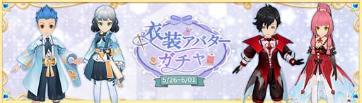 画像ギャラリー No.022のサムネイル画像 / 「Ash Tale-風の大陸-」，新アイテム“英傑の勲章”追加。イベント“ルーレット”も開催
