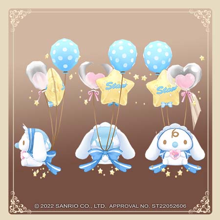 画像ギャラリー No.002のサムネイル画像 / 「Ash Tale-風の大陸-」×「シナモロール」コラボイベントがスタート。おでかけみるくの獲得チャンス