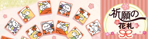 画像ギャラリー No.009のサムネイル画像 / 「Ash Tale-風の大陸-」,イベント盛りだくさんの“氷雪祭り”開催中