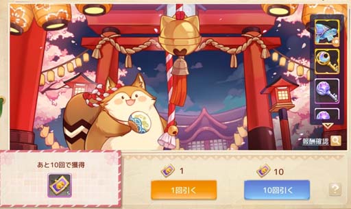 画像ギャラリー No.010のサムネイル画像 / 「Ash Tale-風の大陸-」,ギルド輸送戦を解放。“怪奇物語”テーマの装飾も登場