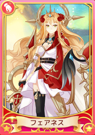 画像ギャラリー No.019のサムネイル画像 / 「Ash Tale-風の大陸-」,イベント“神経衰弱”&“ルーレット”開催中