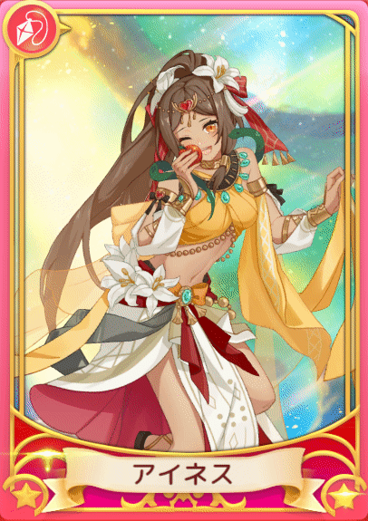 画像ギャラリー No.012のサムネイル画像 / 「Ash Tale-風の大陸-」,強力な天カードや新規アバターが登場する“BINGOゲーム”を開催