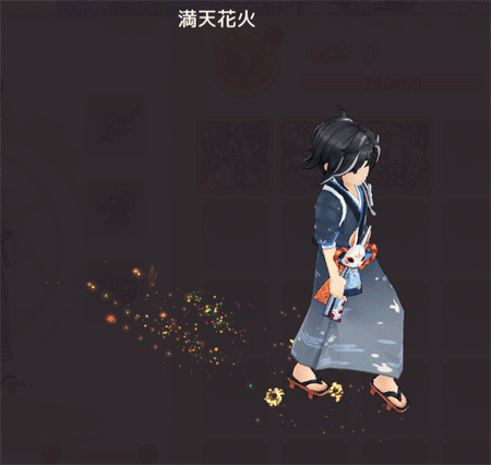 画像ギャラリー No.021のサムネイル画像 / 「Ash Tale-風の大陸-」,イベント“花の収穫祭”開催。バレンタイン限定「アイコンフレーム」の獲得チャンス