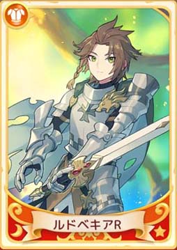画像ギャラリー No.004のサムネイル画像 / 「Ash Tale-風の大陸-」，ログインボーナスを3月19日5:00から開催。機甲関連強化素材の獲得チャンス