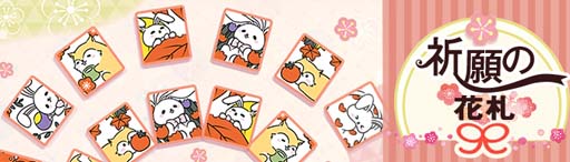 画像ギャラリー No.010のサムネイル画像 / 「Ash Tale-風の大陸-」，ログインボーナスを3月19日5:00から開催。機甲関連強化素材の獲得チャンス
