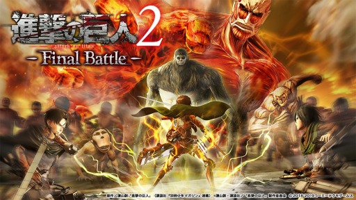 画像ギャラリー No.002のサムネイル画像 / 「進撃の巨人2 -Final Battle-」の予約受付がスタート。ケニーやジークら5人のプレイアブルキャラクターが公開