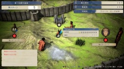 画像ギャラリー No.006のサムネイル画像 / 「進撃の巨人2 -Final Battle-」，オリジナル兵団を作り上げる新要素「壁外奪還モード」が登場。店頭体験会が4月28日より6店舗で順次開催