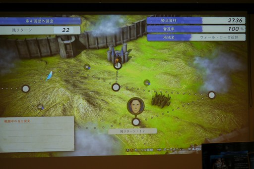 画像ギャラリー No.014のサムネイル画像 / 「進撃の巨人2 -Final Battle-」のクローズド体験会レポート＆プロデューサーミニインタビュー。一足早く，精鋭兵たちが新要素を満喫