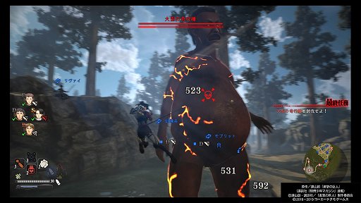 画像ギャラリー No.002のサムネイル画像 / 「進撃の巨人２ -Final Battle-」プレイレポートをお届け。新たな装備や壁外奪還モードで，バリエーション豊かなバトルと兵団長気分が楽しめる
