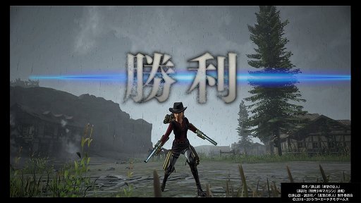画像ギャラリー No.007のサムネイル画像 / 「進撃の巨人２ -Final Battle-」プレイレポートをお届け。新たな装備や壁外奪還モードで，バリエーション豊かなバトルと兵団長気分が楽しめる