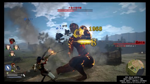 画像ギャラリー No.008のサムネイル画像 / 「進撃の巨人２ -Final Battle-」プレイレポートをお届け。新たな装備や壁外奪還モードで，バリエーション豊かなバトルと兵団長気分が楽しめる