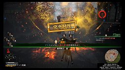 画像ギャラリー No.013のサムネイル画像 / 「進撃の巨人２ -Final Battle-」プレイレポートをお届け。新たな装備や壁外奪還モードで，バリエーション豊かなバトルと兵団長気分が楽しめる