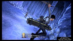 画像ギャラリー No.019のサムネイル画像 / 「進撃の巨人２ -Final Battle-」プレイレポートをお届け。新たな装備や壁外奪還モードで，バリエーション豊かなバトルと兵団長気分が楽しめる