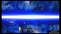画像ギャラリー No.020のサムネイル画像 / 「進撃の巨人２ -Final Battle-」プレイレポートをお届け。新たな装備や壁外奪還モードで，バリエーション豊かなバトルと兵団長気分が楽しめる