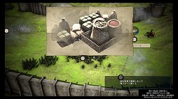 画像ギャラリー No.024のサムネイル画像 / 「進撃の巨人２ -Final Battle-」プレイレポートをお届け。新たな装備や壁外奪還モードで，バリエーション豊かなバトルと兵団長気分が楽しめる