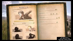 画像ギャラリー No.025のサムネイル画像 / 「進撃の巨人２ -Final Battle-」プレイレポートをお届け。新たな装備や壁外奪還モードで，バリエーション豊かなバトルと兵団長気分が楽しめる