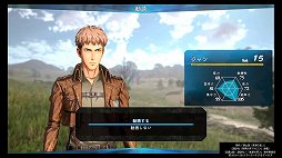 画像ギャラリー No.026のサムネイル画像 / 「進撃の巨人２ -Final Battle-」プレイレポートをお届け。新たな装備や壁外奪還モードで，バリエーション豊かなバトルと兵団長気分が楽しめる