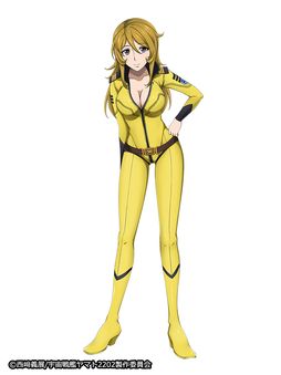 画像ギャラリー No.004のサムネイル画像 / 「ビビッドアーミー」でアニメ「宇宙戦艦ヤマト2202 愛の戦士たち」とのコラボが本日から復刻開催