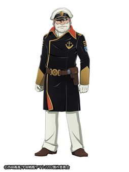 画像ギャラリー No.005のサムネイル画像 / 「ビビッドアーミー」でアニメ「宇宙戦艦ヤマト2202 愛の戦士たち」とのコラボが本日から復刻開催