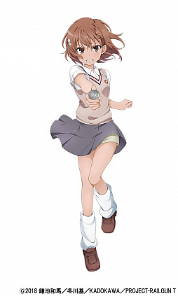 画像ギャラリー No.002のサムネイル画像 / 「ビビッドアーミー」，復刻コラボ“とある科学の超電磁砲T”開催決定