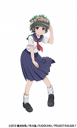 画像ギャラリー No.005のサムネイル画像 / 「ビビッドアーミー」，復刻コラボ“とある科学の超電磁砲T”開催決定