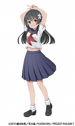 画像ギャラリー No.009のサムネイル画像 / 「ビビッドアーミー」，復刻コラボ“とある科学の超電磁砲T”開催決定