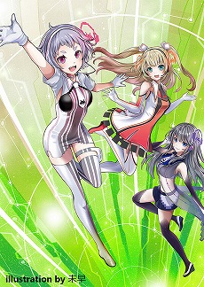画像ギャラリー No.003のサムネイル画像 / 「グルーヴコースター 4EX インフィニティ ハイウェイ」3月28日より全国で一斉稼働