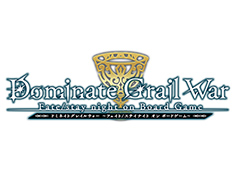 「Fate/stay night」初のボードゲーム「Dominate Grail War」が発表。AnimeJapan 2019で関連展示，数量限定ステッカーの配布も