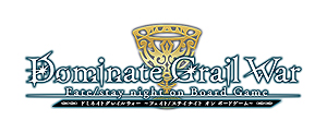 画像ギャラリー No.003のサムネイル画像 / 「Fate/stay night」初のボードゲーム「Dominate Grail War」が発表。AnimeJapan 2019で関連展示,数量限定ステッカーの配布も