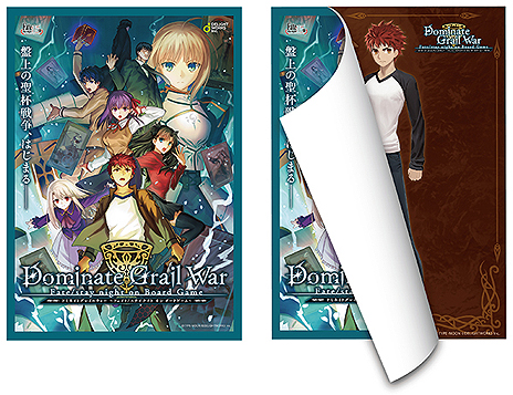 画像ギャラリー No.004のサムネイル画像 / 「Fate/stay night」初のボードゲーム「Dominate Grail War」が発表。AnimeJapan 2019で関連展示,数量限定ステッカーの配布も