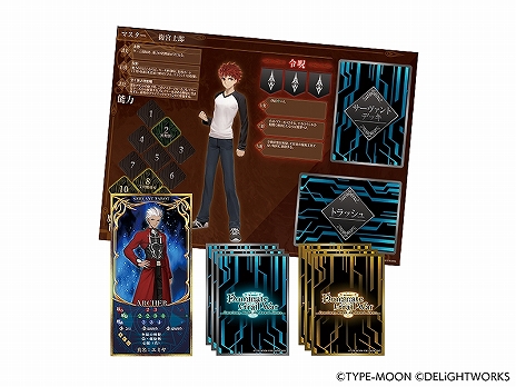 画像ギャラリー No.007のサムネイル画像 / ボードゲーム「Dominate Grail War -Fate/stay night」の発売が8月3日に決定。「ゲームマーケット 2019 春」では実物の展示も