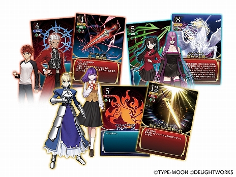 画像ギャラリー No.009のサムネイル画像 / ボードゲーム「Dominate Grail War -Fate/stay night」の発売が8月3日に決定。「ゲームマーケット 2019 春」では実物の展示も