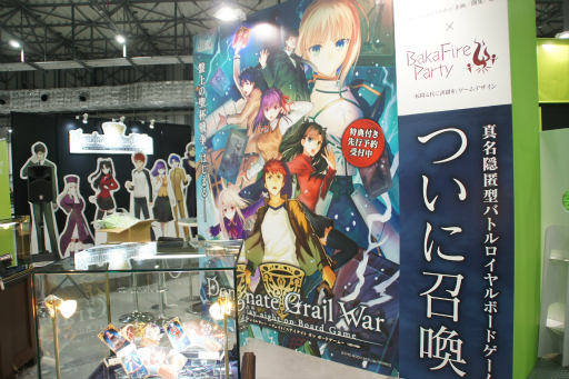 画像ギャラリー No.001のサムネイル画像 / Fate/stay nightを題材にしたボードゲームなどの話題で盛り上がった「ゲームマーケット2019春」ディライトワークスのステージをレポート