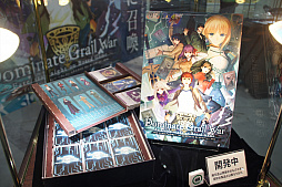 画像ギャラリー No.004のサムネイル画像 / Fate/stay nightを題材にしたボードゲームなどの話題で盛り上がった「ゲームマーケット2019春」ディライトワークスのステージをレポート