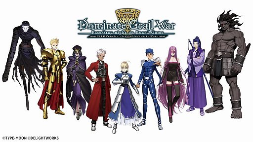 画像ギャラリー No.024のサムネイル画像 / 「Fate/stay night」のボードゲーム「Dominate Grail War」先行体験イベントをレポート。原作ではあり得ない“IF”が楽しめる