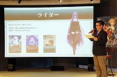 画像ギャラリー No.028のサムネイル画像 / 「Fate/stay night」のボードゲーム「Dominate Grail War」先行体験イベントをレポート。原作ではあり得ない“IF”が楽しめる