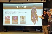 画像ギャラリー No.029のサムネイル画像 / 「Fate/stay night」のボードゲーム「Dominate Grail War」先行体験イベントをレポート。原作ではあり得ない“IF”が楽しめる