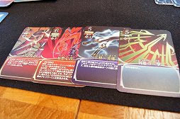 画像ギャラリー No.037のサムネイル画像 / 「Fate/stay night」のボードゲーム「Dominate Grail War」先行体験イベントをレポート。原作ではあり得ない“IF”が楽しめる