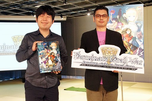 画像ギャラリー No.039のサムネイル画像 / 「Fate/stay night」のボードゲーム「Dominate Grail War」先行体験イベントをレポート。原作ではあり得ない“IF”が楽しめる