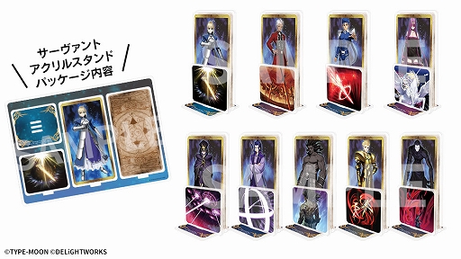 画像ギャラリー No.005のサムネイル画像 / 「Dominate Grail War」,全9騎のサーヴァント情報とグッズ情報が公開